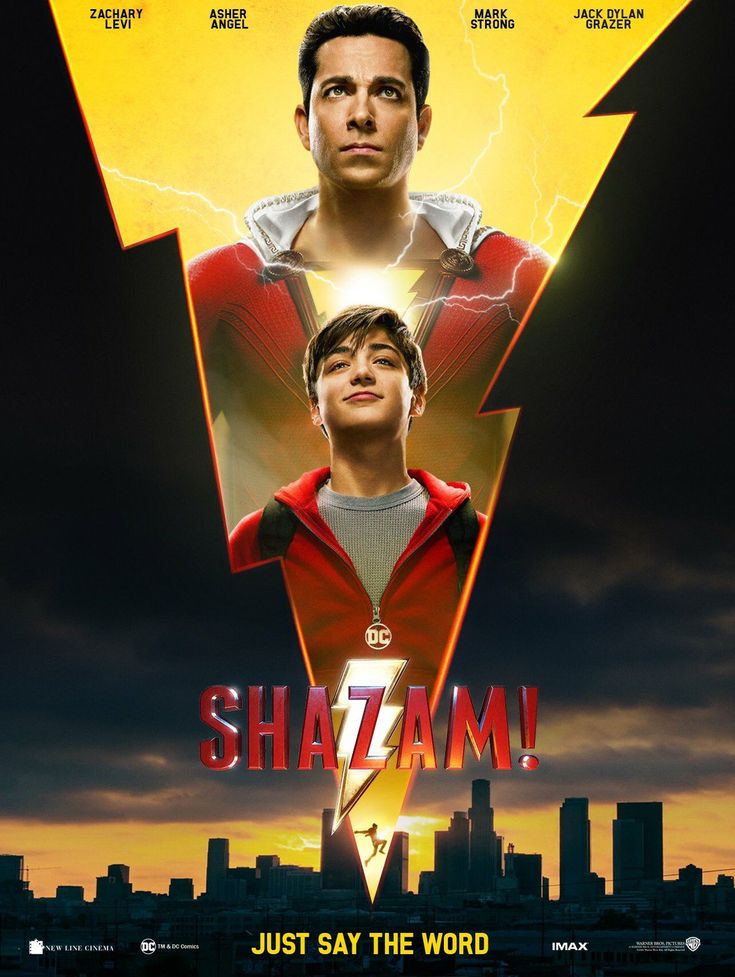 Shazam! Fury of the Gods